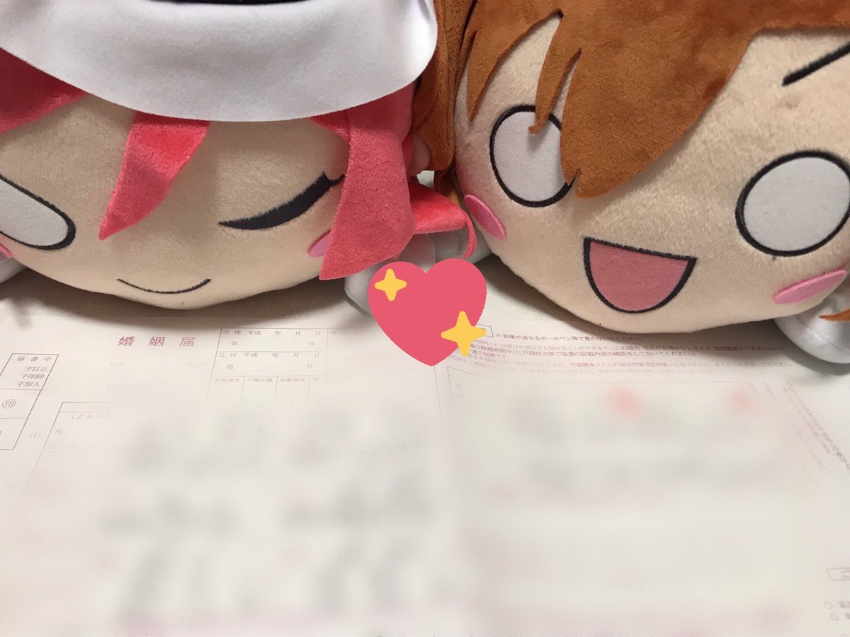 りゅうたん tweet media