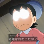 473話まとめ ドラえもん 新 ジャイアン しずかちゃんのバイオリン ちゃんのバイオリン アニメレーダー 473話まとめ ドラえもん 新 ジャイアン しずかちゃんのバイオリン ちゃんのバイオリン アニメレーダー