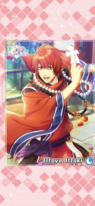 安倍晴明のtwitterイラスト検索結果 古い順 安倍晴明のtwitterイラスト検索結果 古い順