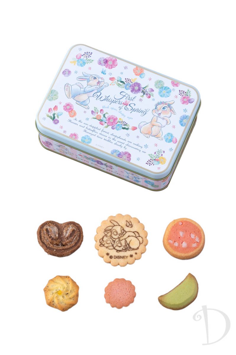 Dtimes 春色のとんすけ ミス バニーグッズも登場 東京ディズニーリゾート ディズニー イースター19 グッズ 4月1日より発売 詳細 T Co Sldfu6z16d Dtimes 春色のとんすけ ミス バニーグッズも登場 東京ディズニーリゾート ディズニー イースター19 グッズ 4月1日より発売 詳細 T Co Sldfu6z16d