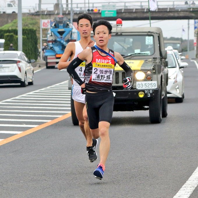 ここからダウンロード 県下 一周 駅伝 長崎 人気のある画像を投稿する ここからダウンロード 県下 一周 駅伝 長崎 人気のある画像を投稿する