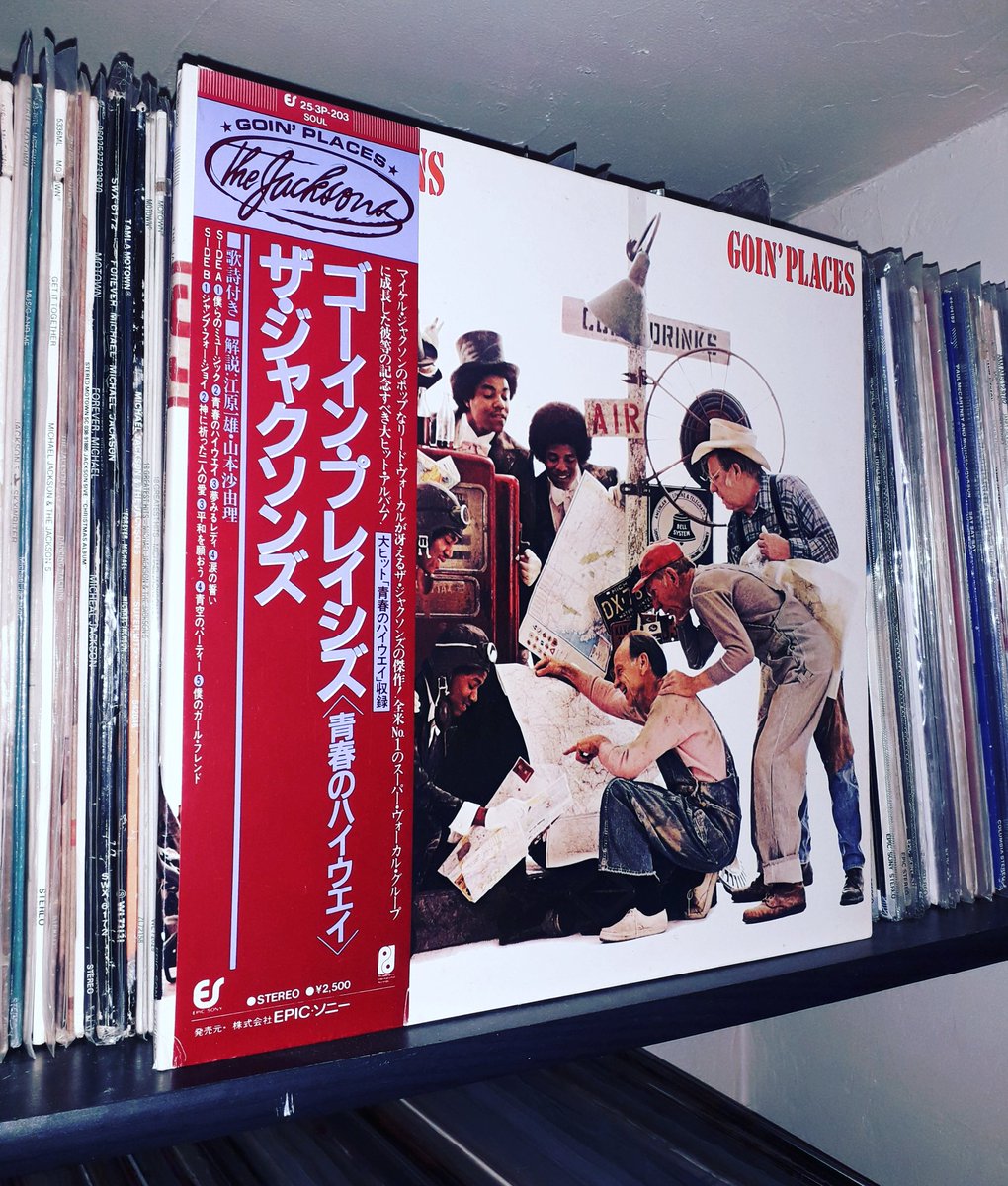 #VinylAddict #Vinyl #Japan #GoingPlaces #GoinPlaces #KennethGamble #LeonHuff #DexterWansel #TitoJackson #MarlonJackson #RandyJackson #JackieJackson #MichaelJackson #Jacksons #StudyPeace #soundofphiladelphia #KingOfPop #MJfam #Moonwalkers #LetsMakeHIStory