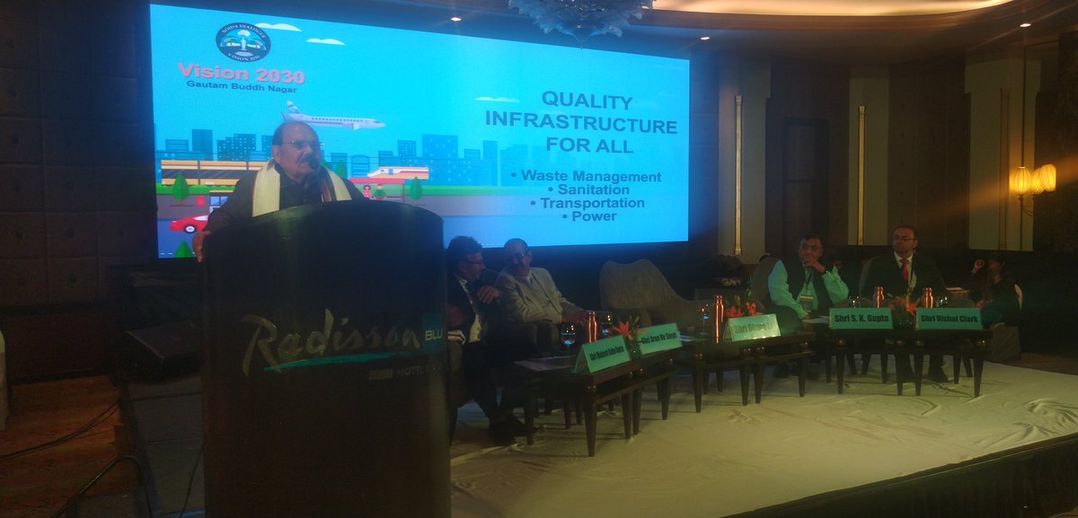 noida_dialogue's tweet photo. The true essence of vision 2030 lies in Sustainable Development: Shri Bhure Lal
@myogiadityanath @gopalkagarwal @nitin_gadkari
#Vision2030 @NOIDADialogue #InfraForAll https://t.co/0BLuSmFOXc