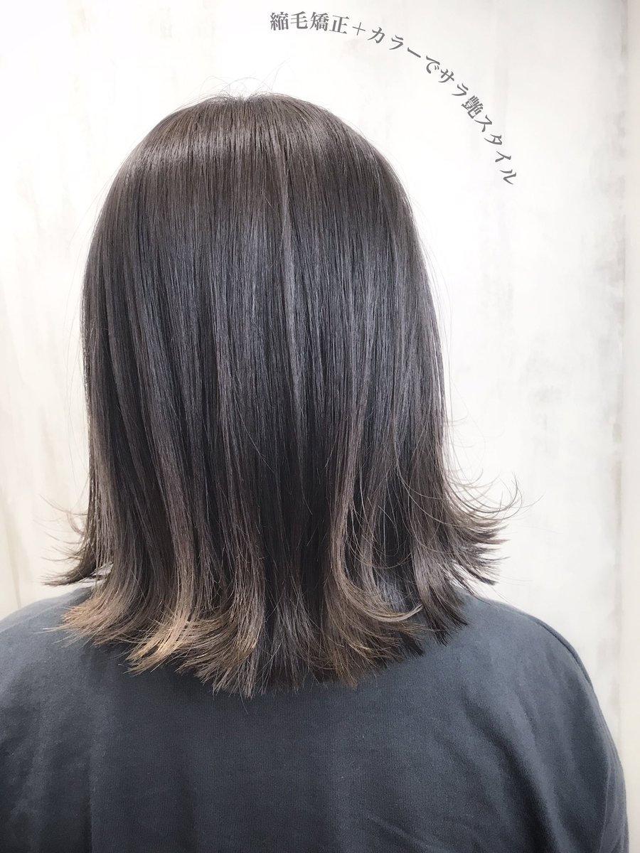 ヘアケア美容師 吉田太紀 En Twitter ジュエリーシステム Luluトリートメント 縮毛矯正 カラーで外ハネの切りっぱなしスタイルを作ります 毛先はブリーチがかかっているので 毛先に向かって透けるようになっています Tel 03 6427 7345 Line Wqv5451v ヘアケア美容師 吉田太紀 En Twitter ジュエリーシステム Luluトリートメント 縮毛矯正 カラーで外ハネの切りっぱなしスタイルを作ります 毛先はブリーチがかかっているので 毛先に向かって透けるようになっています Tel 03 6427 7345 Line Wqv5451v