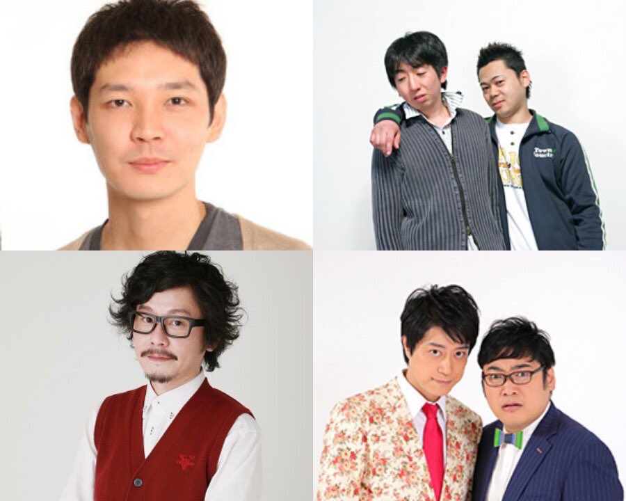 Uzivatel Poison Girl Band Com Na Twitteru 全出演者決定 Poison吉田が話してみたかった3組の芸人 会場 Loft9 Shibuya 日時 2 24 日 Open 12 30 Start 13 00 前売1600円 当日1900円 要1od 500円 出演 吉田大吾 Poison Girl Band ゲスト モダン Uzivatel Poison Girl Band Com Na Twitteru 全出演者決定 Poison吉田が話してみたかった3組の芸人 会場 Loft9 Shibuya 日時 2 24 日 Open 12 30 Start 13 00 前売1600円 当日1900円 要1od 500円 出演 吉田大吾 Poison Girl Band ゲスト モダン