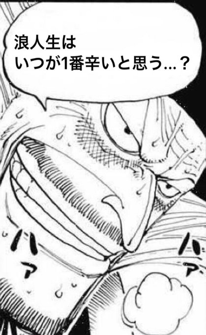 Mtnrfgさんのイラスト一覧 Mtnrfgさんのイラスト一覧