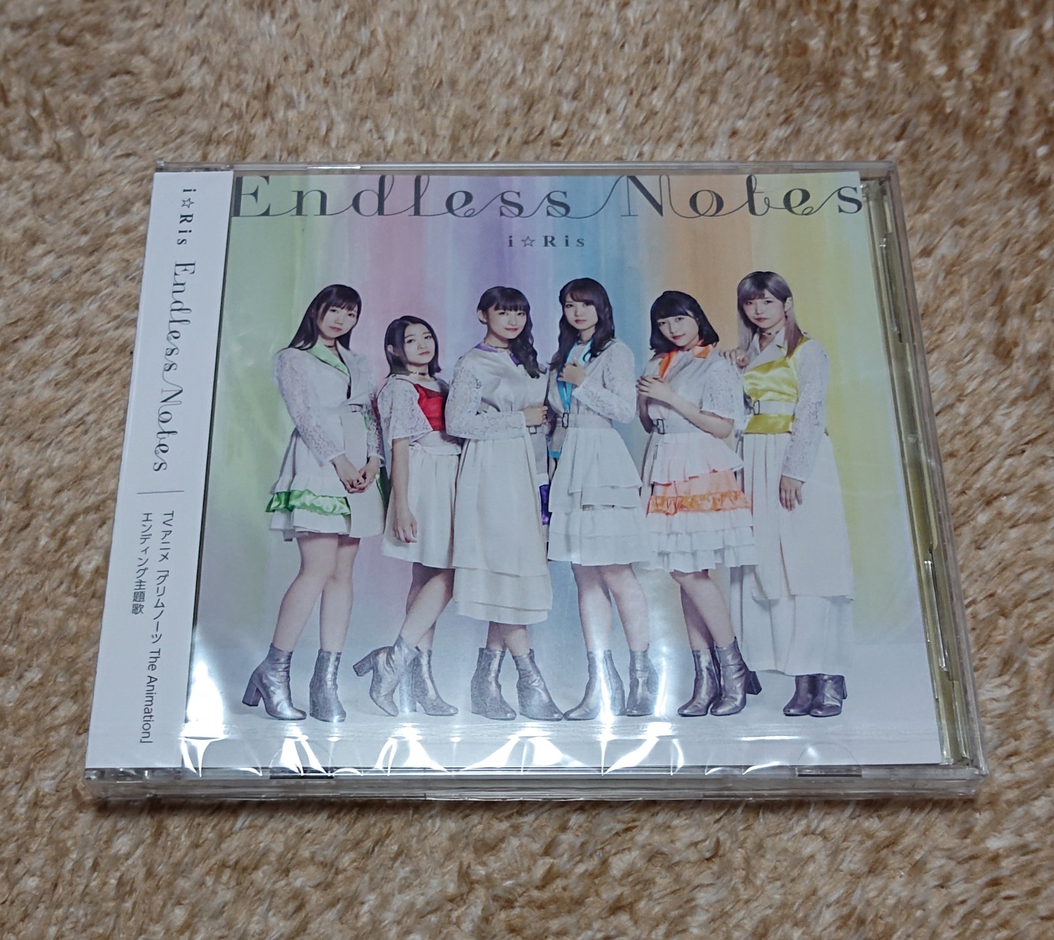 i☆Ris 芹澤優 複製サイン入り等身大タペストリー オンラインくじ i☆Ris