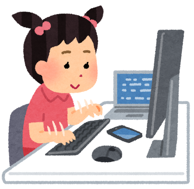 見学のtwitterイラスト検索結果 古い順