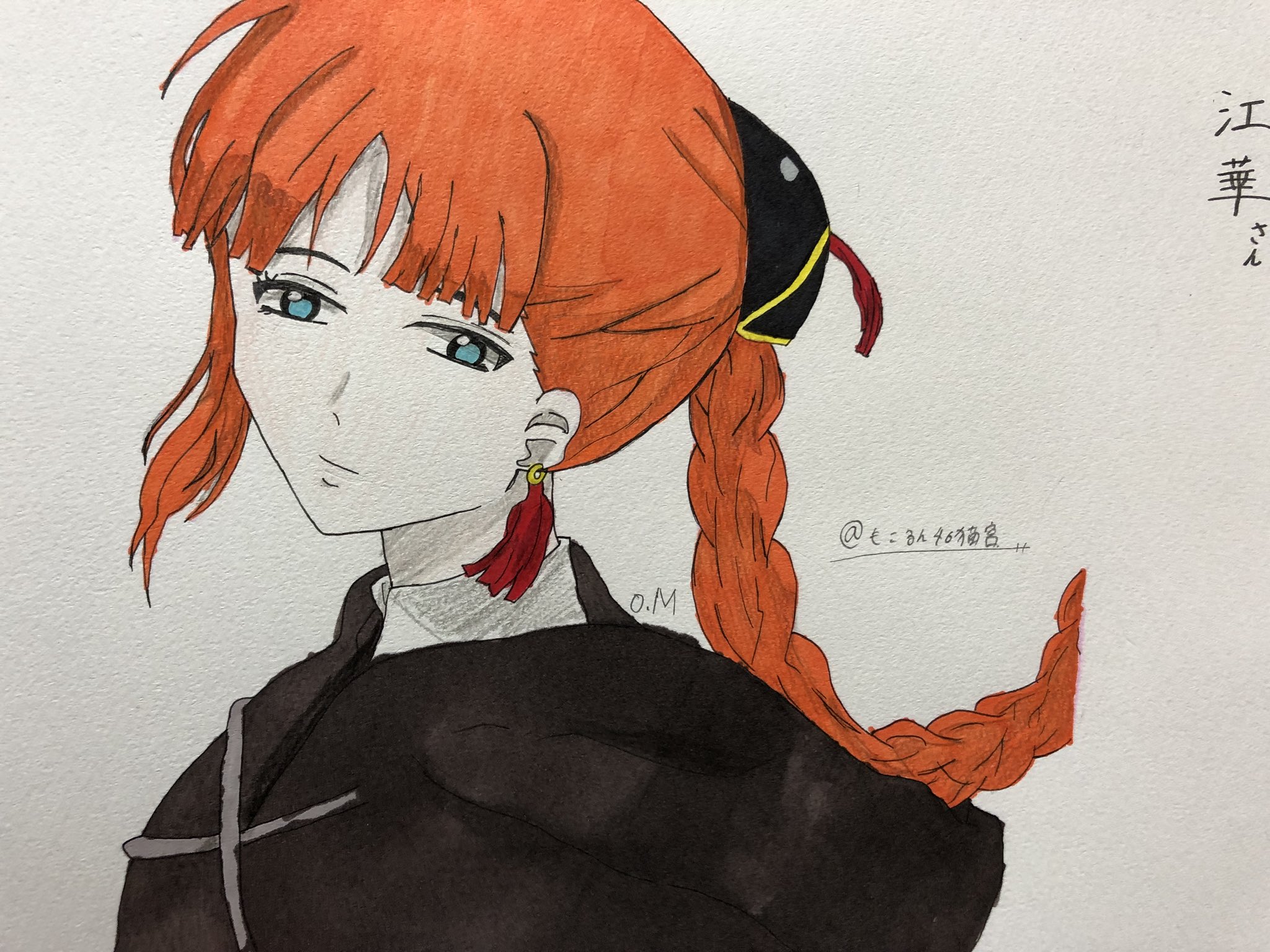 夜兎家族 Twitter Search Twitter