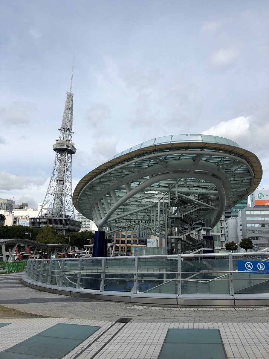 栄に 行こっ A Twitteren 中日ビル1階の郵便局がお隣の中区役所のビル地下1階へ移転 2月12日から新しくリニューアルした 風景印 もらってきました 栄のシンボルのテレビ塔とオアシス21 モーニングのイラストのご当地ハガキも名古屋っぽい 栄プロモ 栄に 行こっ A Twitteren 中日ビル1階の郵便局がお隣の中区役所のビル地下1階へ移転 2月12日から新しくリニューアルした 風景印 もらってきました 栄のシンボルのテレビ塔とオアシス21 モーニングのイラストのご当地ハガキも名古屋っぽい 栄プロモ