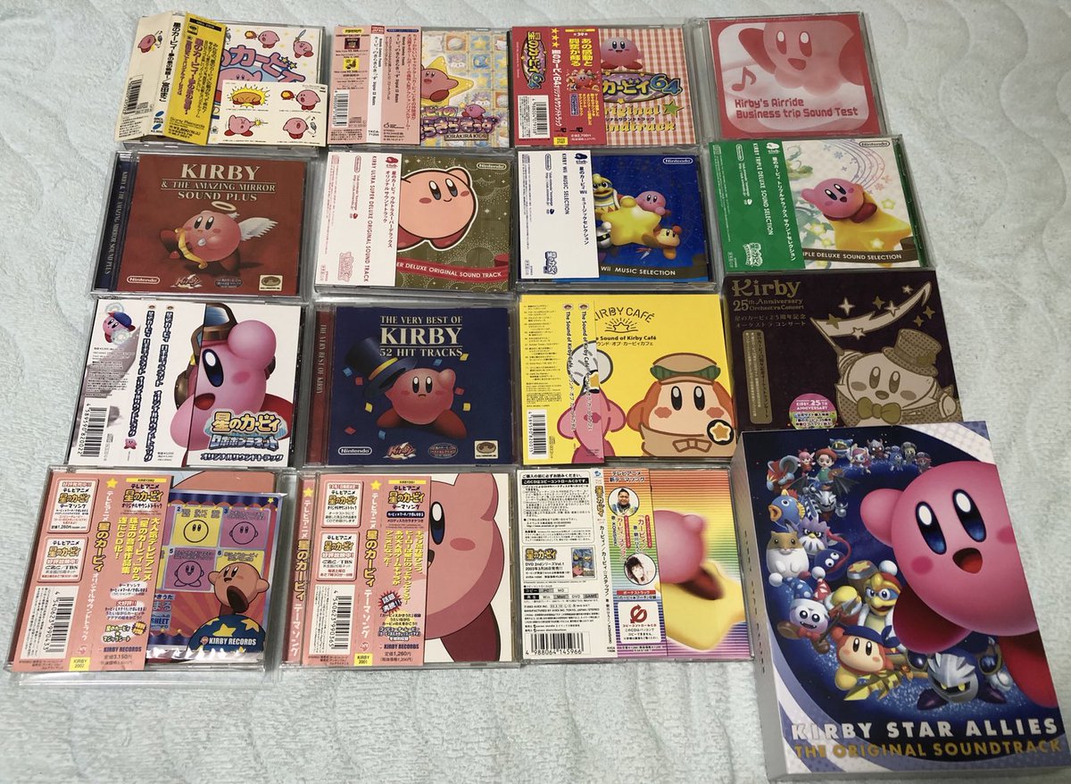 カービィステップのCDをゲット。 ついについにカービィのサントラを