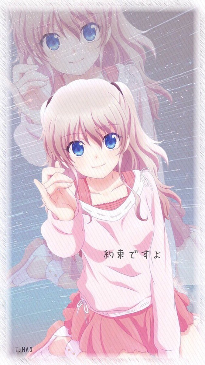 絶妙なデザイン 友利奈緒 佐倉綾音 直筆サイン Lycee カード