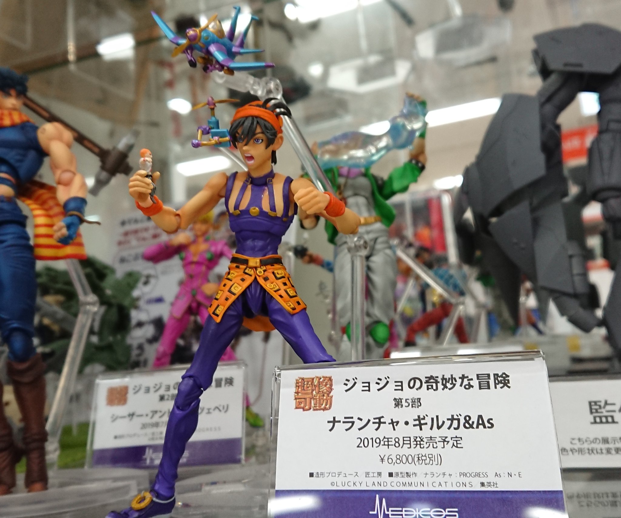 Twitter 上的 メディコス エンタテインメント ジョジョ 展示情報 あみあみ秋葉原ラジオ会館店 様にて 超像可動 ナランチャ ギルガ As の展示を開始ッ お立ち寄りの際は是非ご覧下さいませ ただいま絶賛予約受付中です T Co Ckf1kcoion Jojo