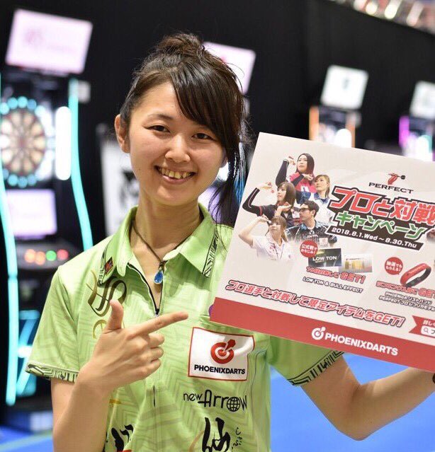 自遊空間 ダーツ 新規契約選手のお知らせ 小林知紗プロ Perfect この度 ダーツプロプレイヤー 小林知紗選手と自遊空間にてスポンサー契約が締結された事をお知らせ致します 小林知紗選手は子育て主婦業を行いながらのスポット参戦となります