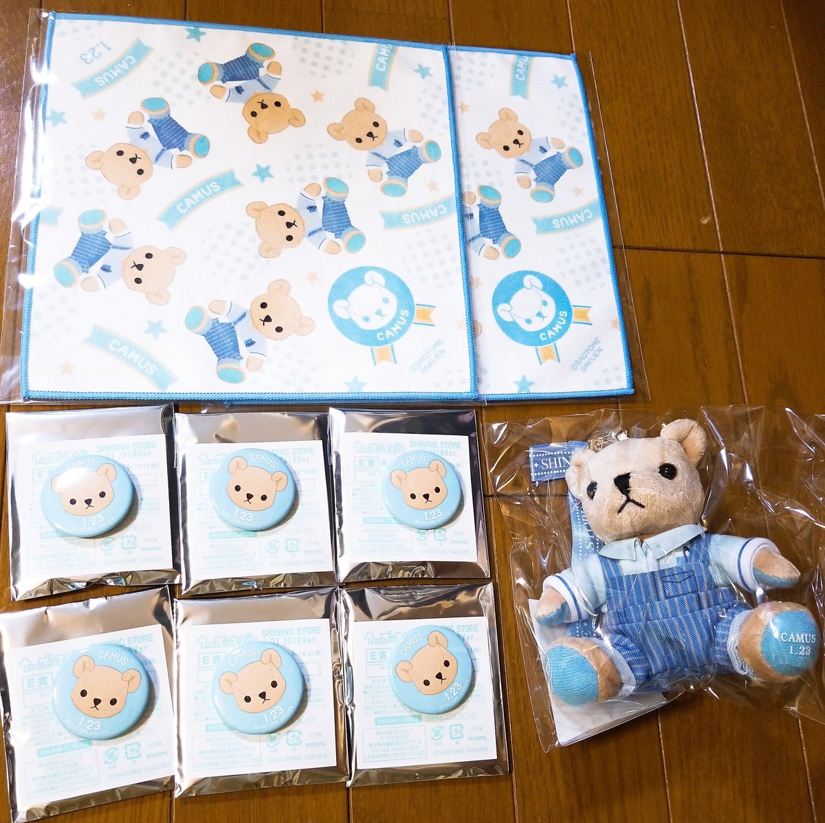 あろん On Twitter 譲渡 うたプリ シャニスト Shining Store Lot くじ くまプリ ロット 譲 藍枠 カミュ枠 求 5400円 内訳 くまプリ1 ハンカチ2 缶バッジ6 600円 9 5400円 都内又は神奈川にて手渡し 郵送も可 1キャラからお気軽にリプ下さい Https T
