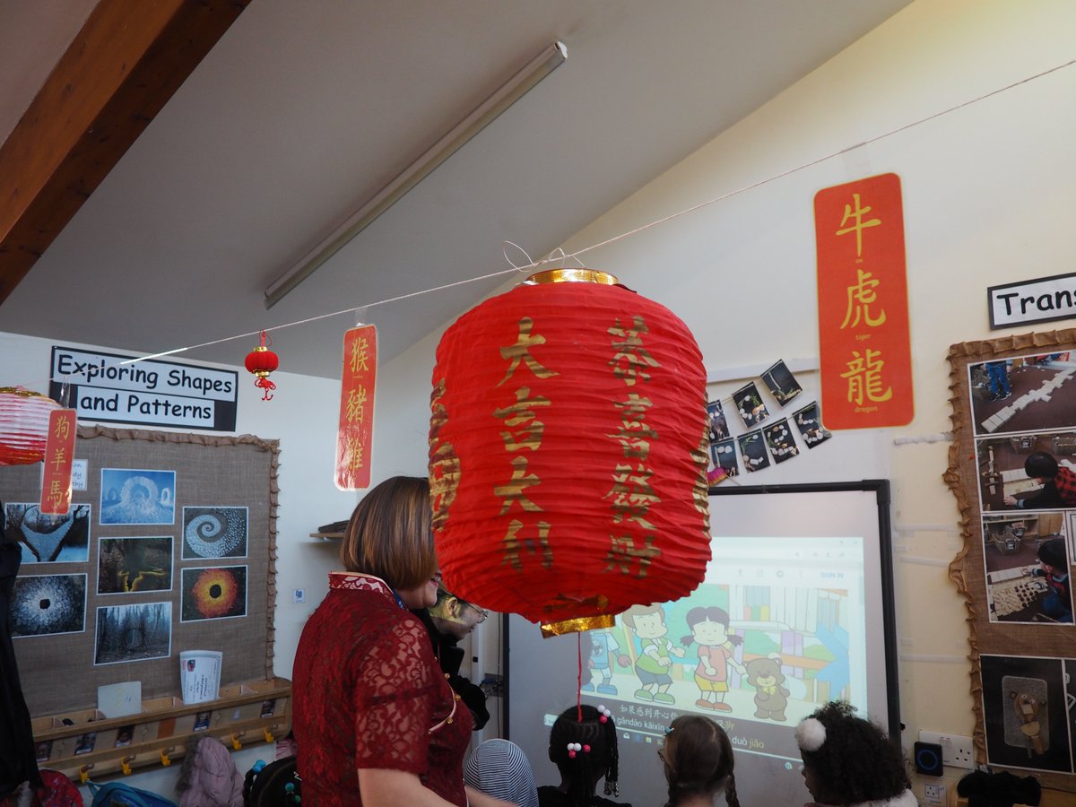 BIEAeducation photo