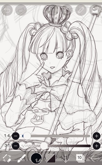 たのしい
やめられん 
