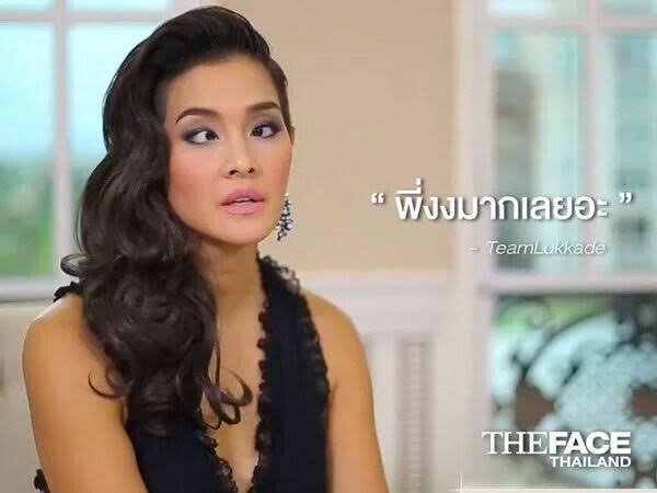 LinAnTique's tweet photo. เอาแบงค์มาเพื่ออะไรอ่ะ #thefacethailand5 https://t.co/WFWj84pU9P