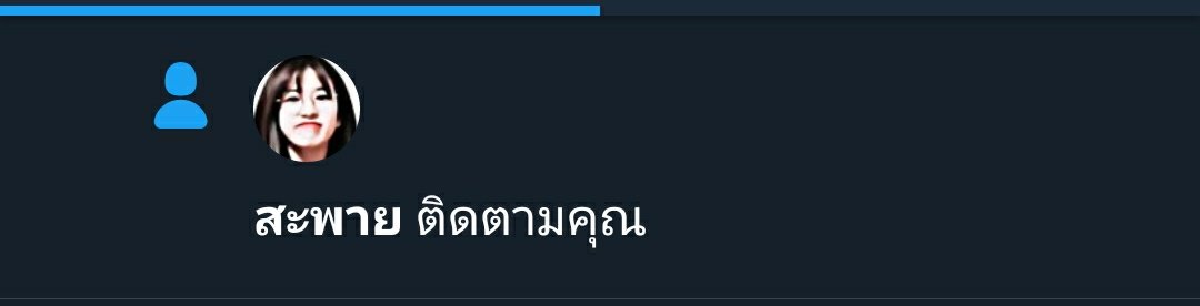 exndchaeryeongx's tweet photo. มีใจแน่ๆดูออก 🕵️‍♀️ https://t.co/Bx7wDscyID