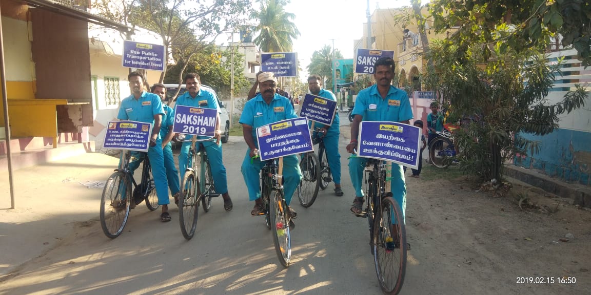 AgenciesKri's tweet photo. Saksham -2019
Bicycle Rally &amp; Drawing Competition conducted at Kiddampatti, Krishnagiri by
Karthick Agencies. https://t.co/tHgpAms98z