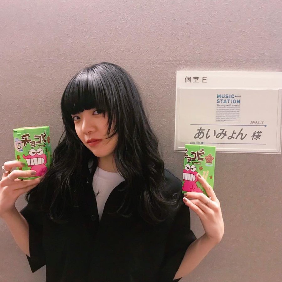 needles 20aw オールインワン つなぎ あいみょん着用