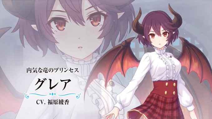 注目 画像ツイート 神撃のバハムート Genesis Virgin Soul 5ページ目 アニメレーダー 注目 画像ツイート 神撃のバハムート Genesis Virgin Soul 5ページ目 アニメレーダー
