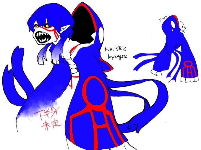 私に似合うポケモンをフォロワーさんが教えてくれたらそのポケモンを擬人化するのtwitterイラスト検索結果 私に似合うポケモンをフォロワーさんが教えてくれたらそのポケモンを擬人化するのtwitterイラスト検索結果
