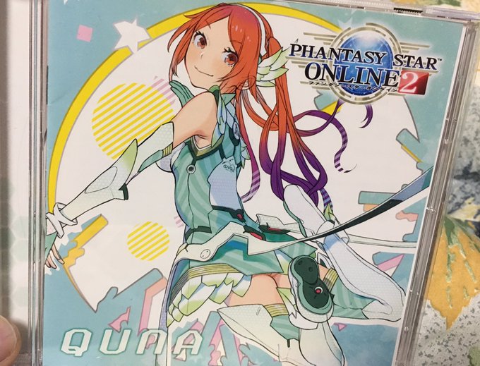 クーナのtwitterイラスト検索結果 古い順