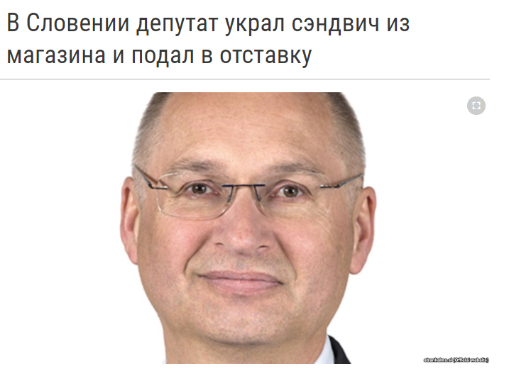 Fishki.Net tweet media