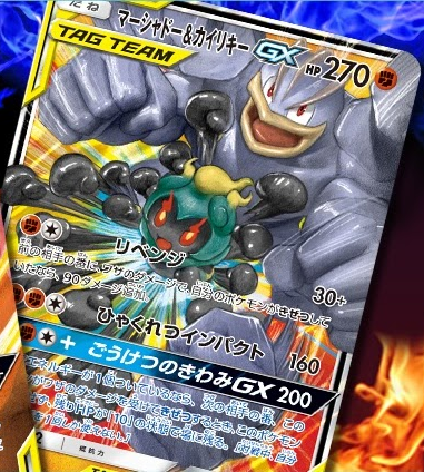 Pokebeachcom Water Pokémon Master On Twitter