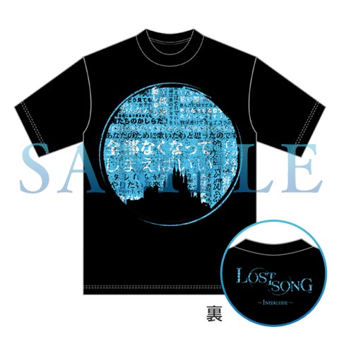 LOST SONG 四大精霊歌曲集　CD 🌟#星歌祭 情報🌟 CD「TVアニメ「LOST SONG」四大精霊歌曲集～完全版