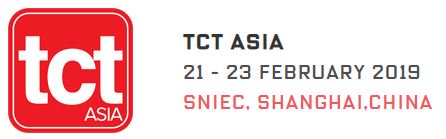TeamAdditive's tweet image. Less than one week to go! Are you ready for #tctasia? We are very excited to meet you on our booth W4-E16 in Shanghai, China from February 21 to February 23. 上海TCT展，诚挚邀请您来访。 bit.ly/2N9viT8