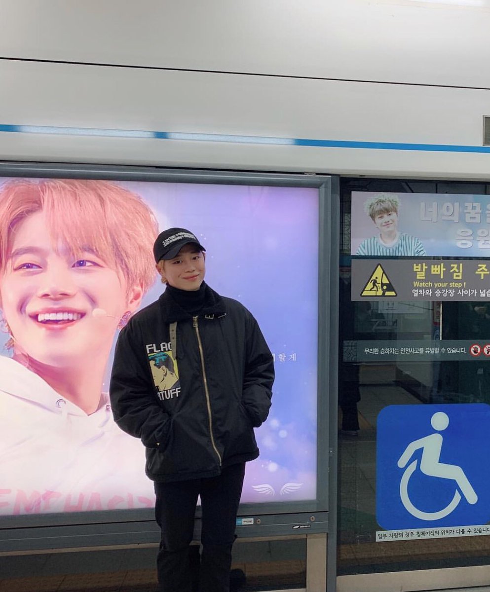 euijinszone's tweet photo. [INSTA][TRANS] 190215 Euijin Birthday Instagram Post 🎉 Pictures 2 
@BigFlo_official @official_UN_B https://t.co/y7OBU02sgs
