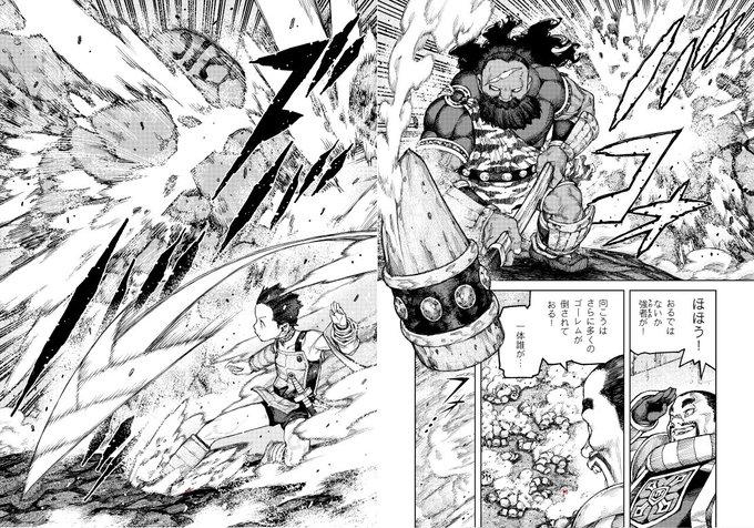 つぐもも 今日の進捗 ようやくモブモブしいところがすんで次にいける。#つぐもも #つぐもも進捗 