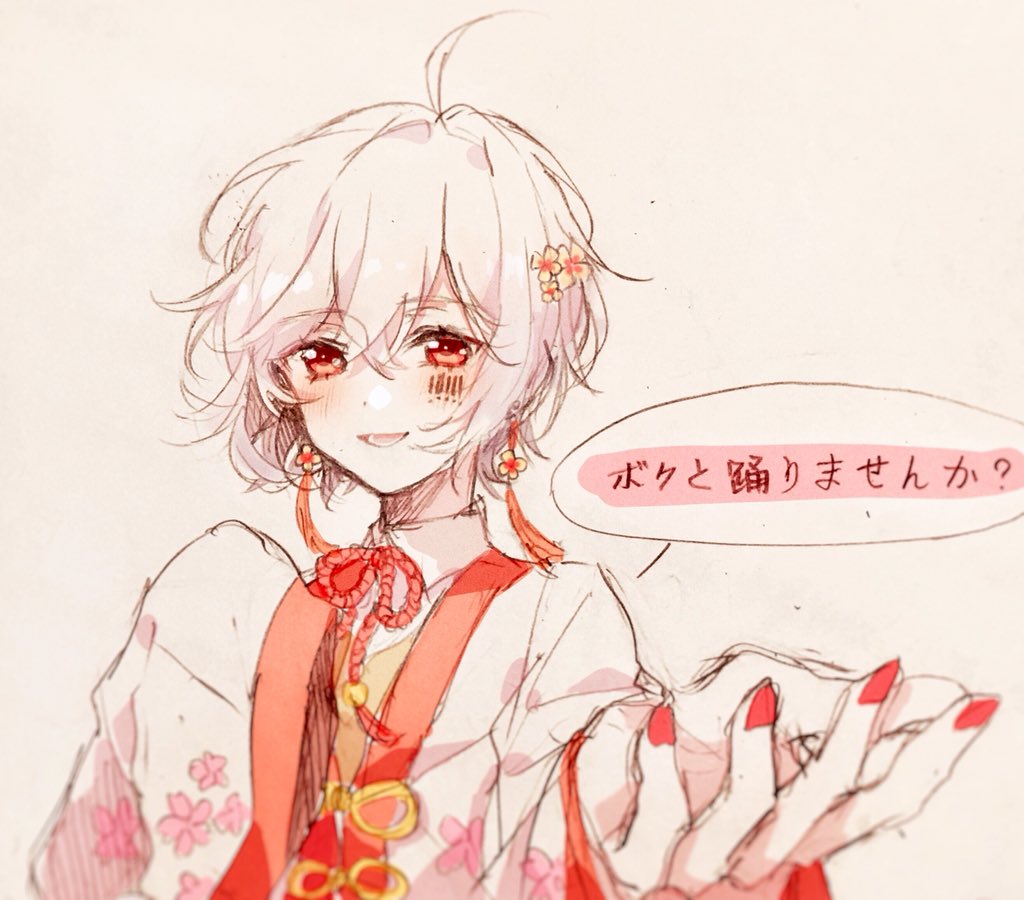 欢迎来到桃源乡💕