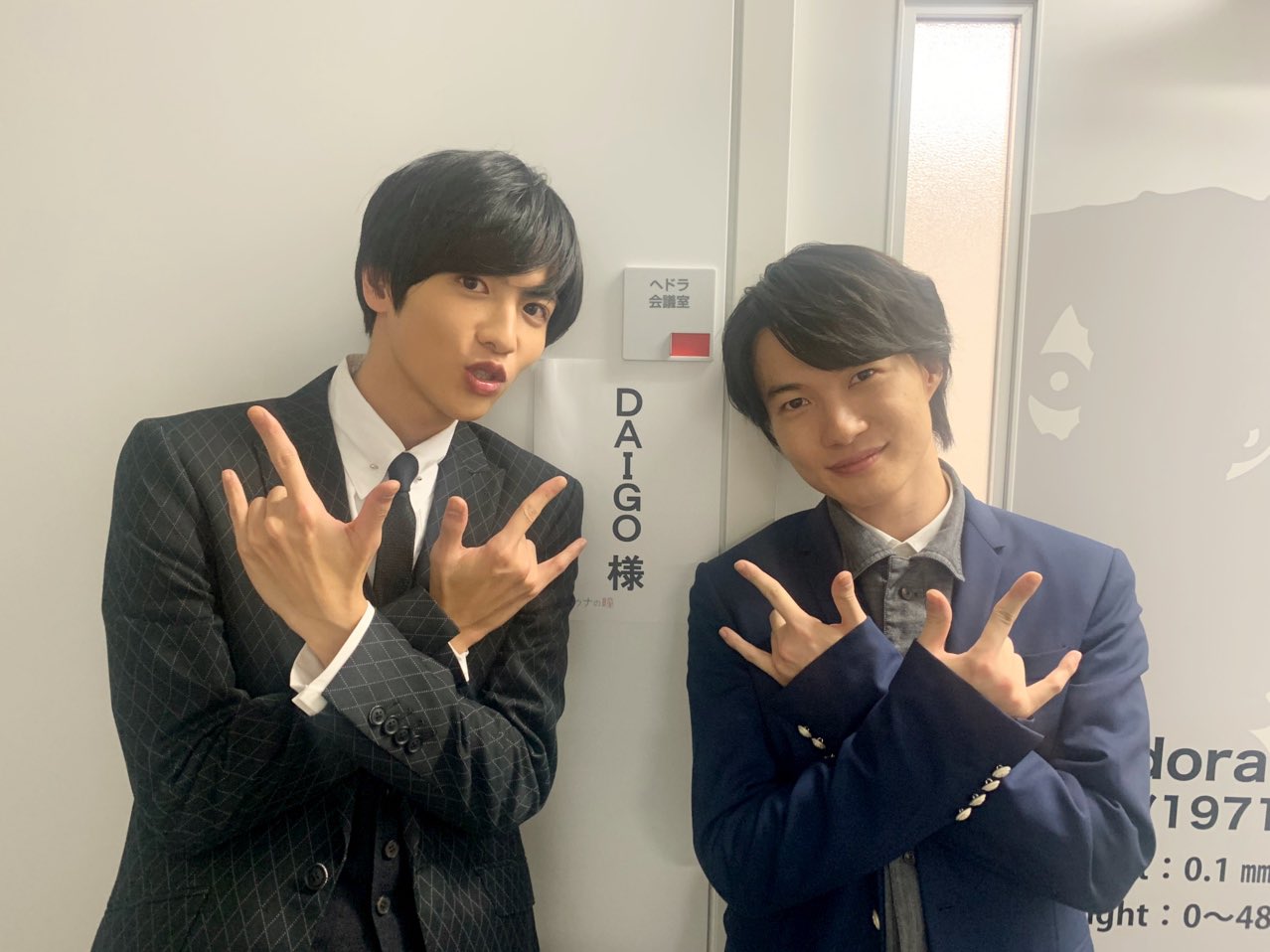 神木隆之介 フォルトゥナの瞳 初日を迎えました 舞台挨拶に来て下さった皆さん ありがとうございました この日を無事迎える事ができて 本当に感謝しかないです 是非 観て下さい りゅう 神木隆之介 フォルトゥナの瞳 初日を迎えました 舞台挨拶に来て下さった皆さん ありがとうございました この日を無事迎える事ができて 本当に感謝しかないです 是非 観て下さい りゅう