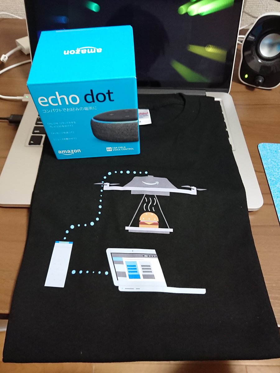 intemous9's tweet photo. 12月特典のアレクサTシャツとecho dotが来た！　今年からは開発特典のアレクサTシャツないみたいで残念だなあ。 https://t.co/4d56JNetgb