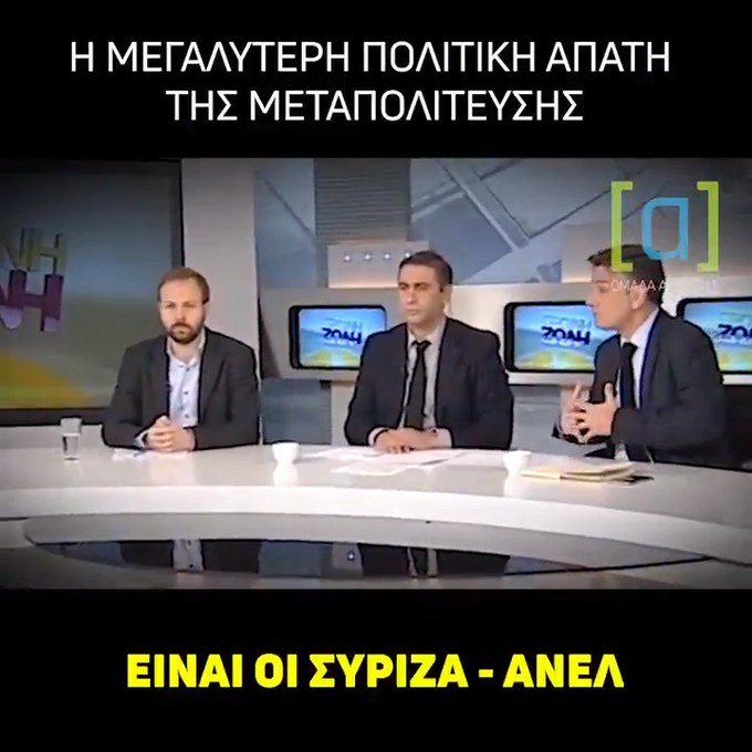 Ενσωματωμένο βίντεο