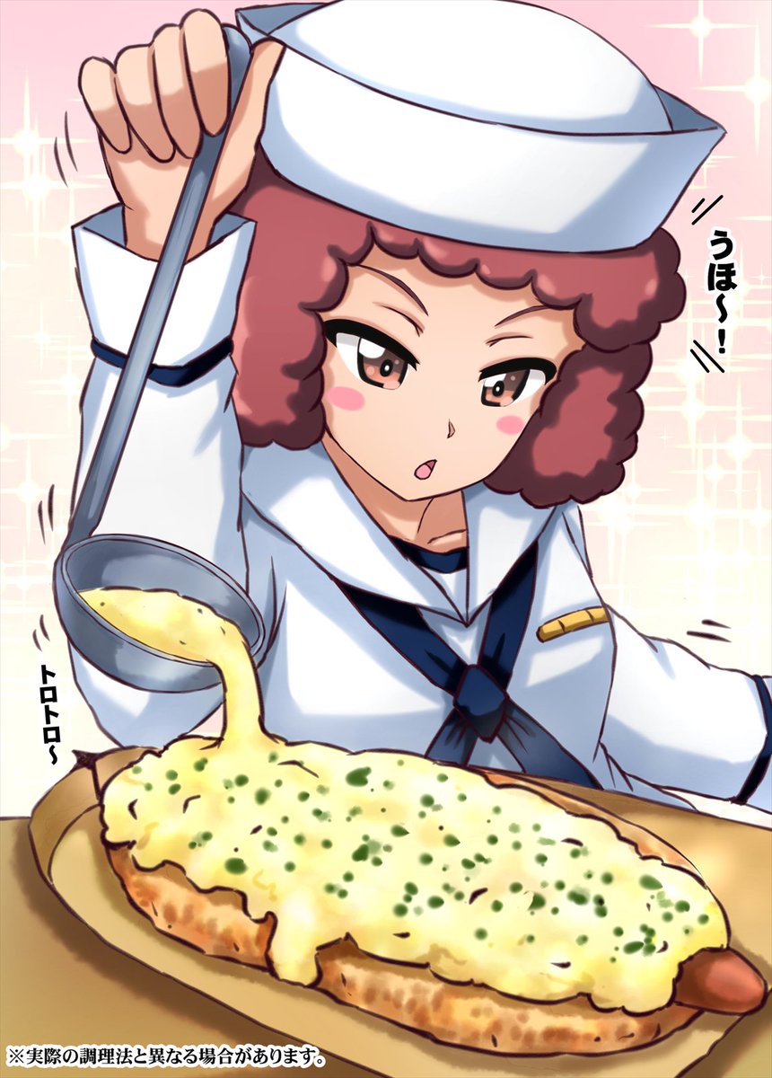 Twitter पर おまち ガルパン大洗グルメセットです Twitter पर おまち ガルパン大洗グルメセットです