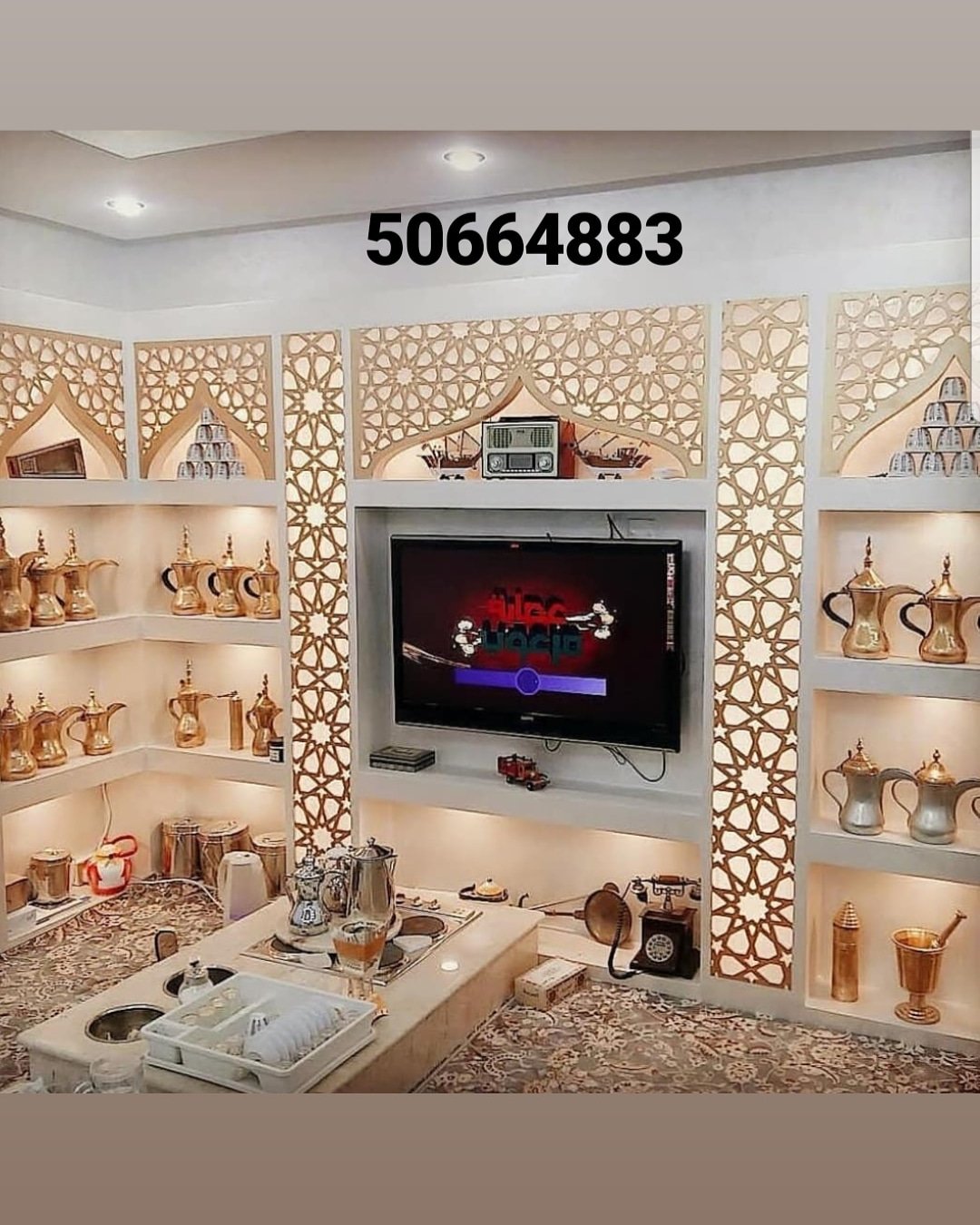 اصباغ الكويت 50664883 ahmed50664883 twitter