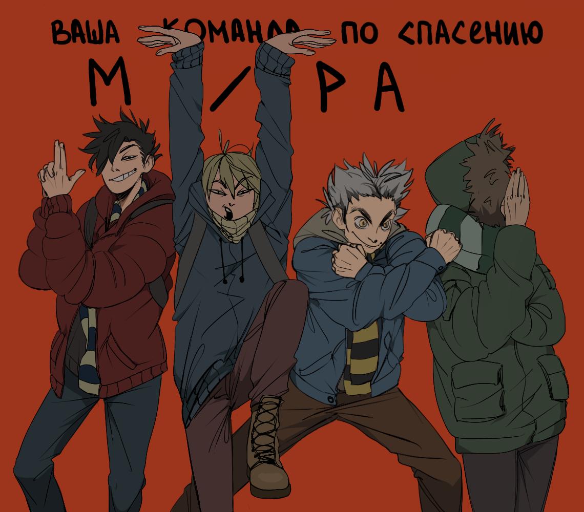 kdd_bt's tweet image. храните оберегайте защищайте от злых барабашек самую фантастичную &amp;gt; &amp;gt; &amp;gt; @stupidhanz  &amp;lt; &amp;lt; &amp;lt; ! ! ! 
ПРОЧИТАТЬ. НАПУГАТЬСЯ. ЗАИКАТЬСЯ. ЖИТЬ НА УСПОКАИВАЮЩИХ ТРАВКАХ. СПАСИБО. ПЕРЕЧИТЫВАЮ. 
ЛУЧШИЕ ПАРНИ ПО ЛУЧШЕМУ ФАНФИКУ ДЛЯ ЛУЧШЕГО АВТОРА.
ficbook.net/readfic/4226574