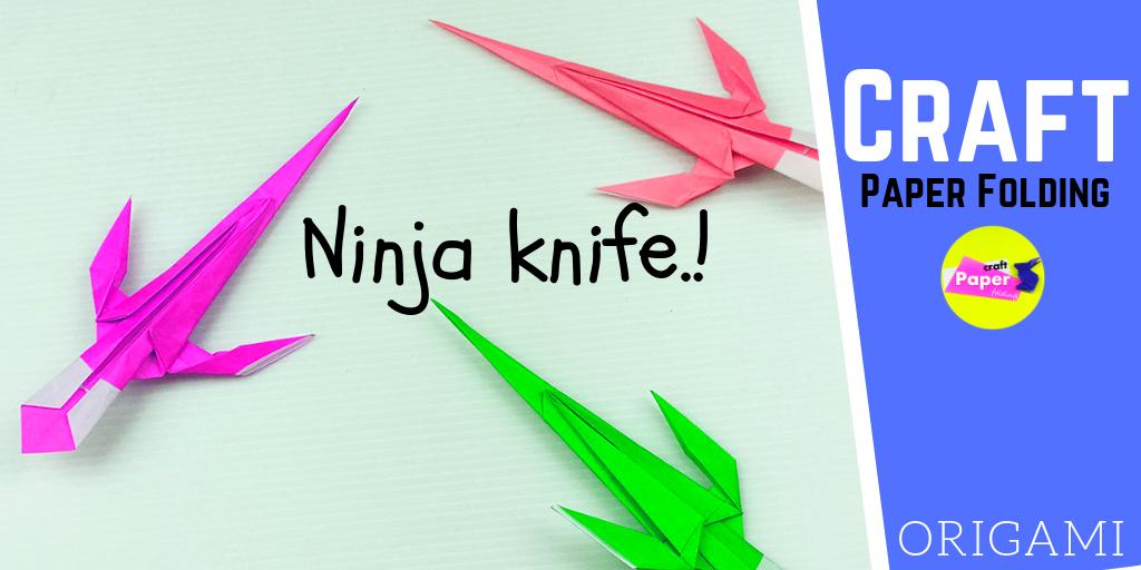 Origami Throwing Knife - How to Make a Paper Ninja Knife Easy - พับมีดสามง่าม นินจา😎  youtu.be/D65beIyCLXI