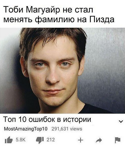 so_mad_so_funny's tweet photo. https://t.co/vrVfZYuW67