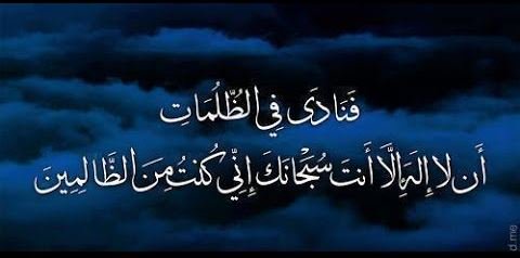 الحمد لله (@8o7oo) on Twitter photo 