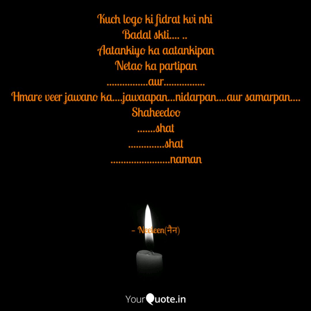 ninietisaa's tweet photo. With heavy heart on the attack on Indian army ....14 Feb ....😏😣

Follow my writings on https://t.co/f1TcCS3iCo #yourquote via @YourQuoteApp https://t.co/39OENE1MGu