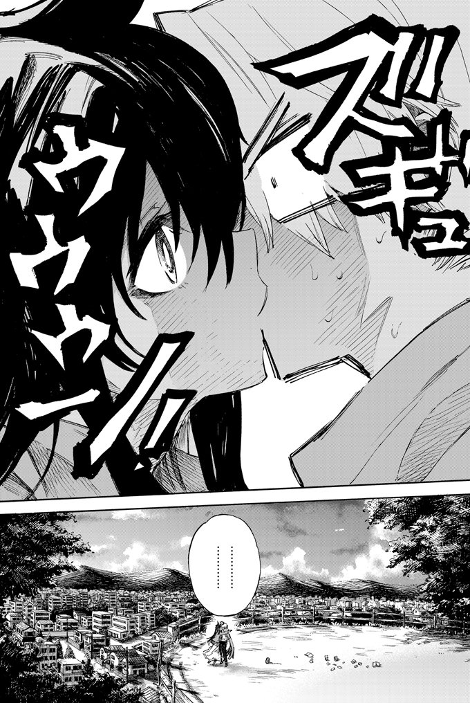 Twitter पर 笹古みとも シチハゴジュウロク 原作 工藤哲孝先生 漫画 笹古みとも １巻発売中です T Co Bgaqiqzanu Twitter