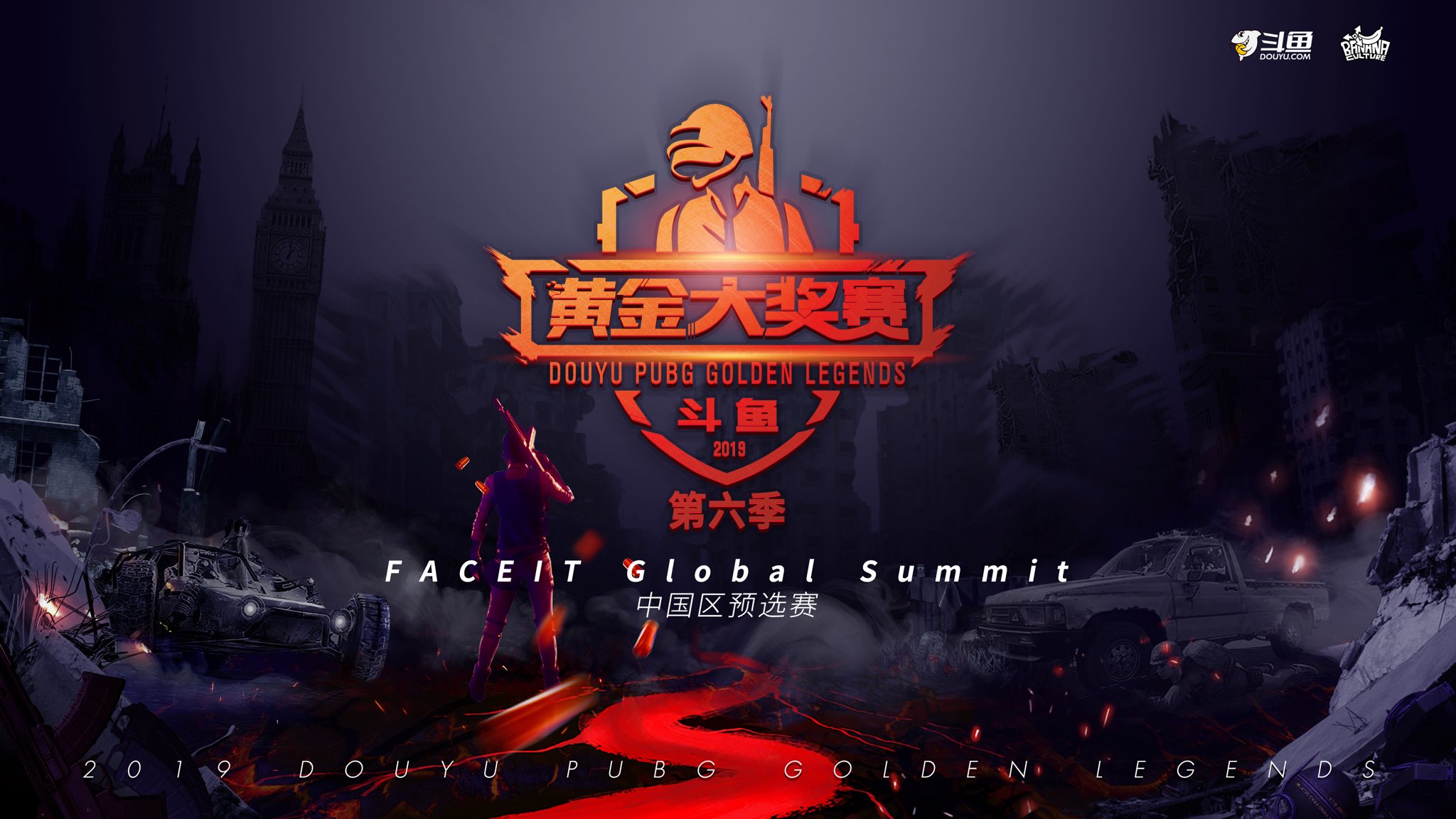 Liquipedia Pubg China Is The First Region To Officially Revealed Their Path To Faceitpubg Classic Meet The Douyu Pubg Golden Legends 19 62 000 On The Line With All 32 Teams Liquipedia Pubg China Is The First Region To Officially Revealed Their Path To Faceitpubg Classic Meet The Douyu Pubg Golden Legends 19 62 000 On The Line With All 32 Teams