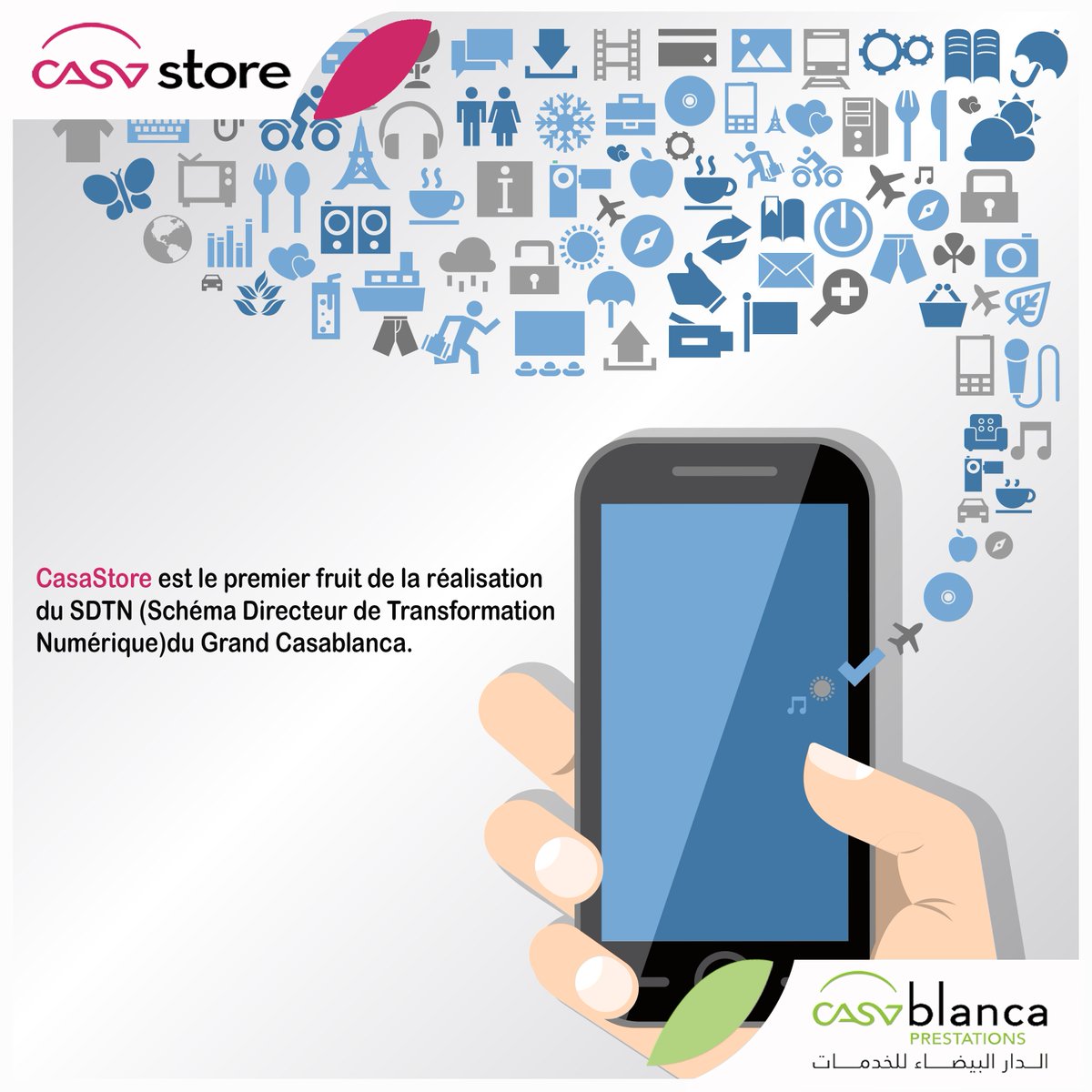 CasaStoreMa's tweet photo. https://t.co/yTx2OWGo6e votre plateforme qui vous facilite la vie dans la capitale économique !
Rejoignez-nous pour découvrir les applications et les nouveautés concernant la ville de Casa. 

#CasaStore #Application #Web #Mobile #Casablanca #Maroc https://t.co/HotYTAcLTO