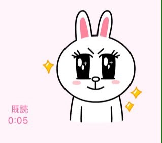 わたしの好きなLINEスタンプ
1、2枚目→公式
3枚目→トマト小町
4枚目→ピーマン侍 