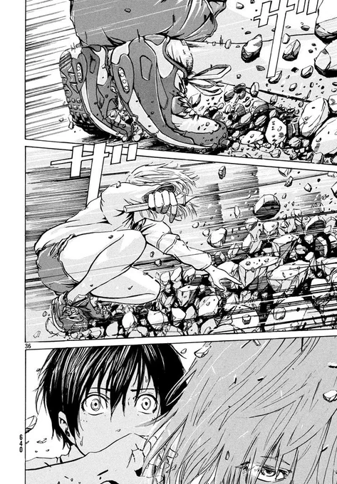 「空から電車を落とした少年の話。ときどきおとん(おとんは出てこない)」
(9/19) 
